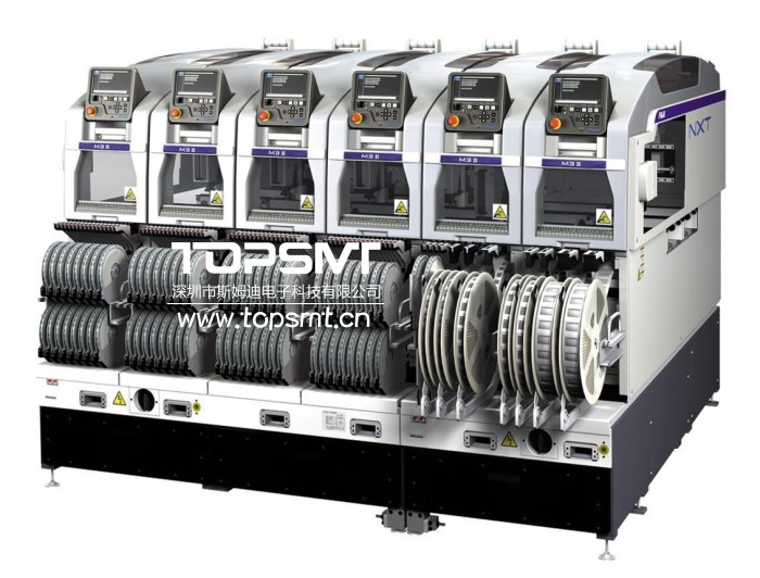 富士貼片機NXT-M3III模組型高速多功能貼片機